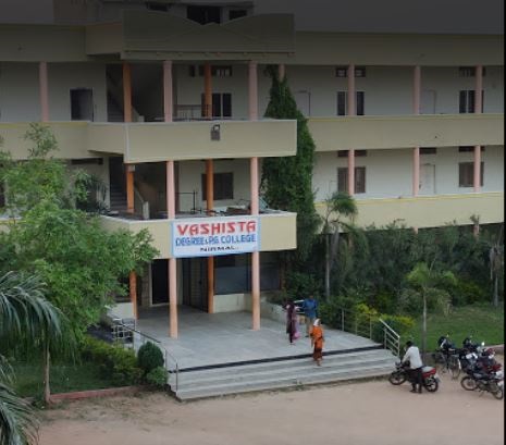 Vashishta Degree College,Nirmal